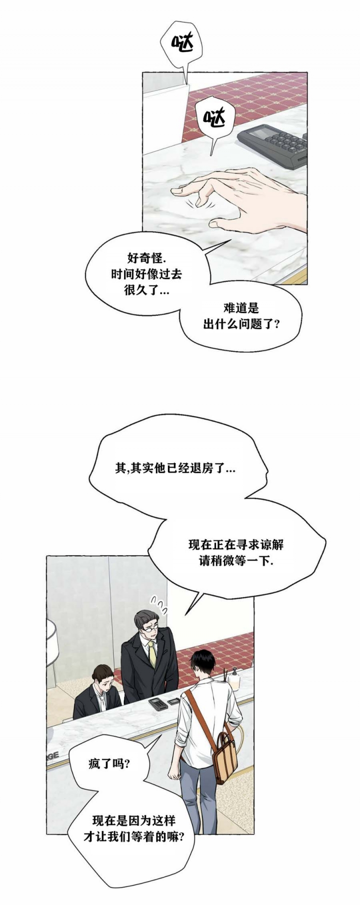10.jpg