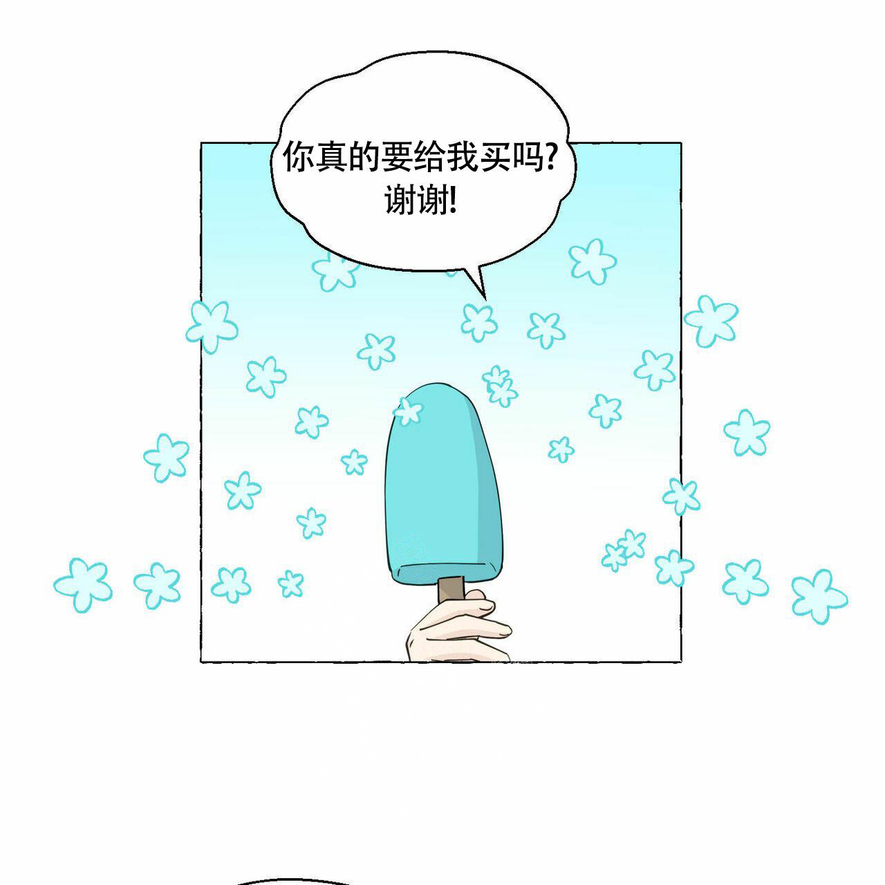 73.jpg