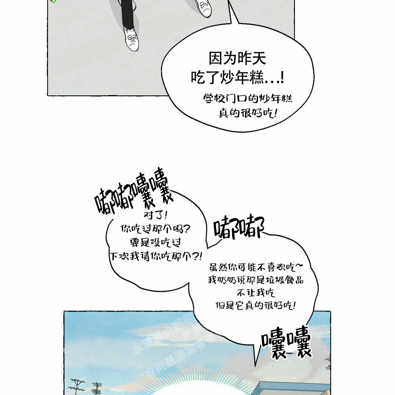 93.jpg