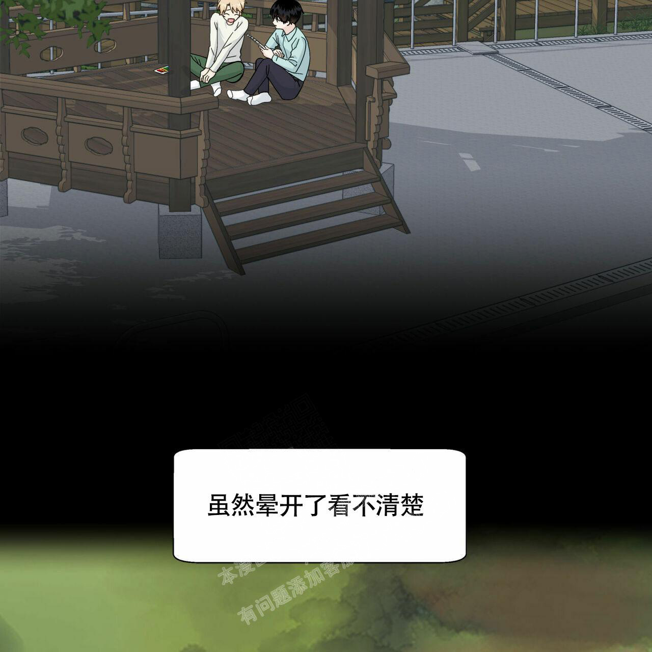 96.jpg