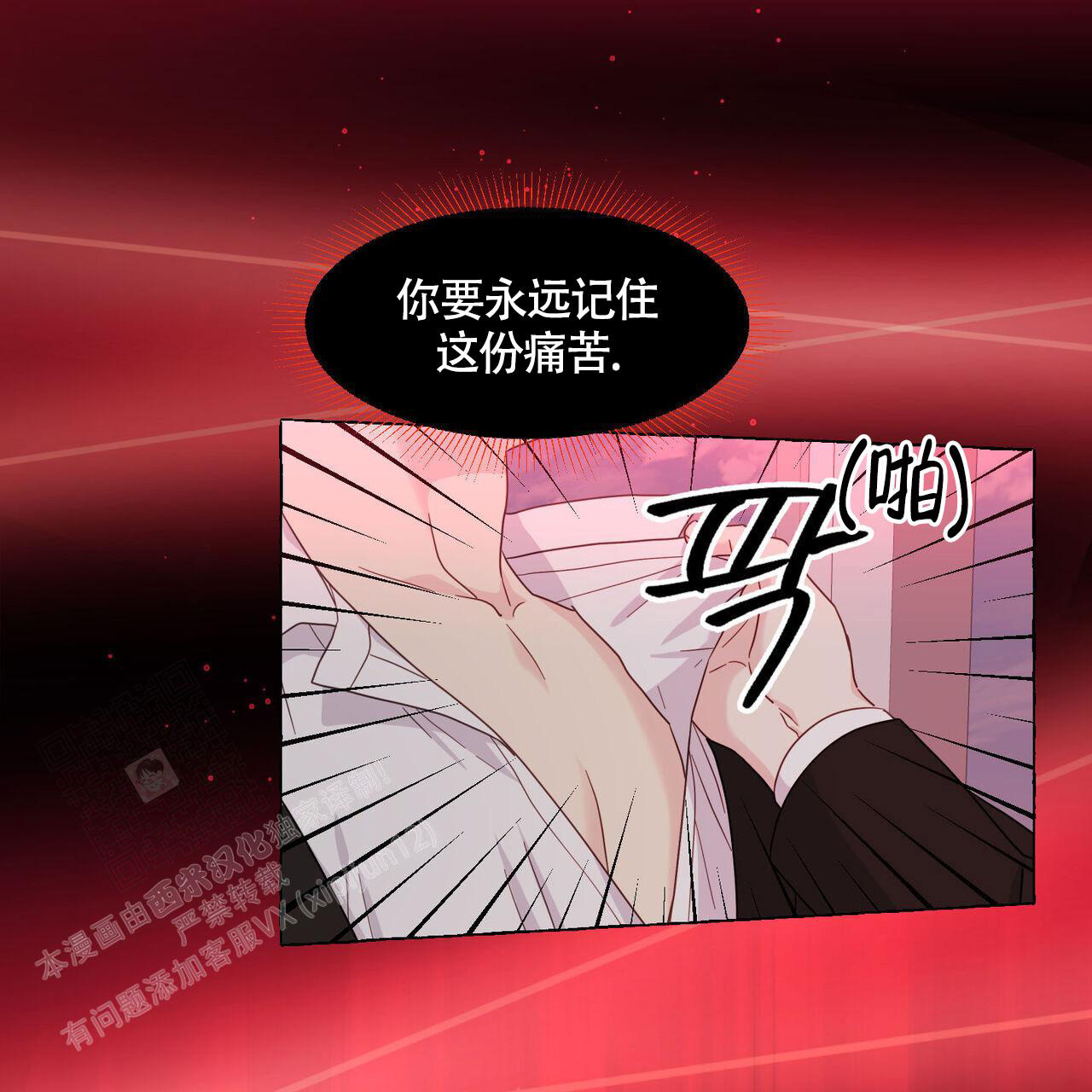 61.jpg