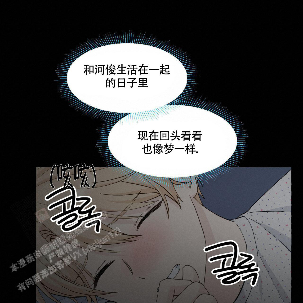 53.jpg