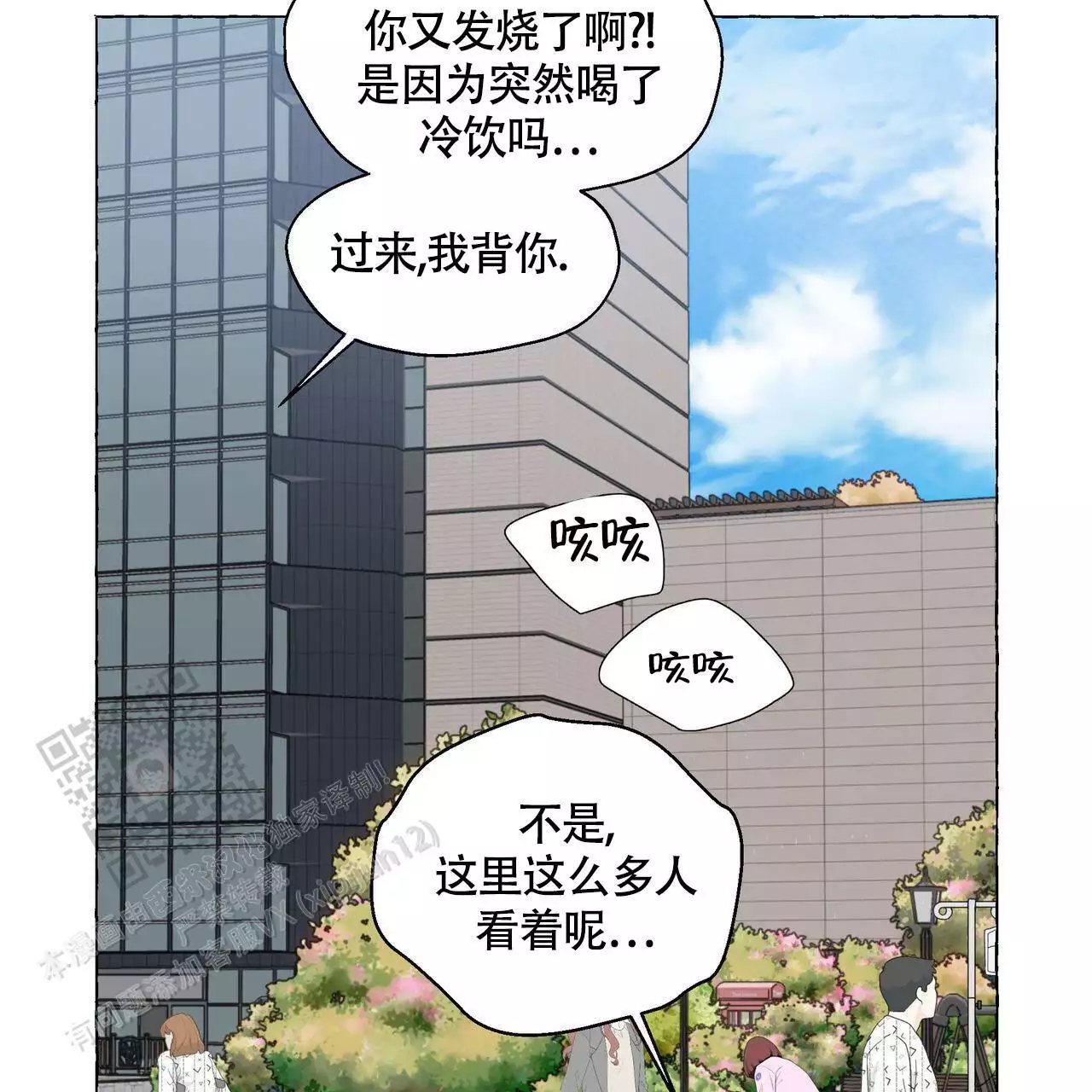 64.jpg