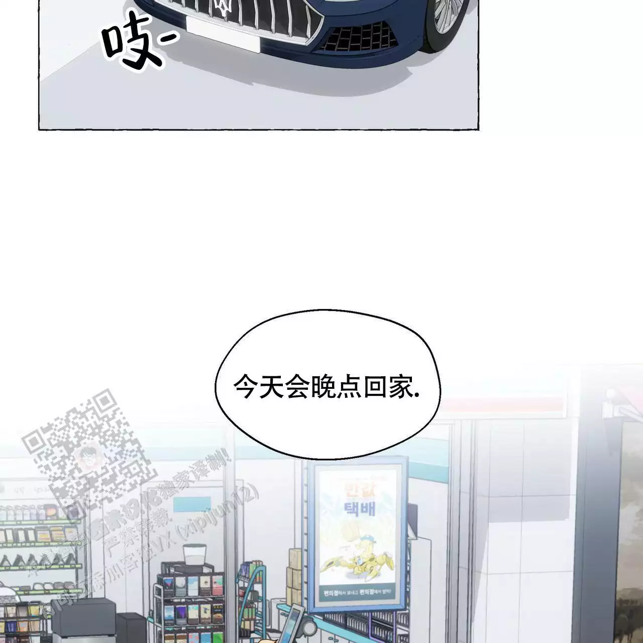 56.jpg