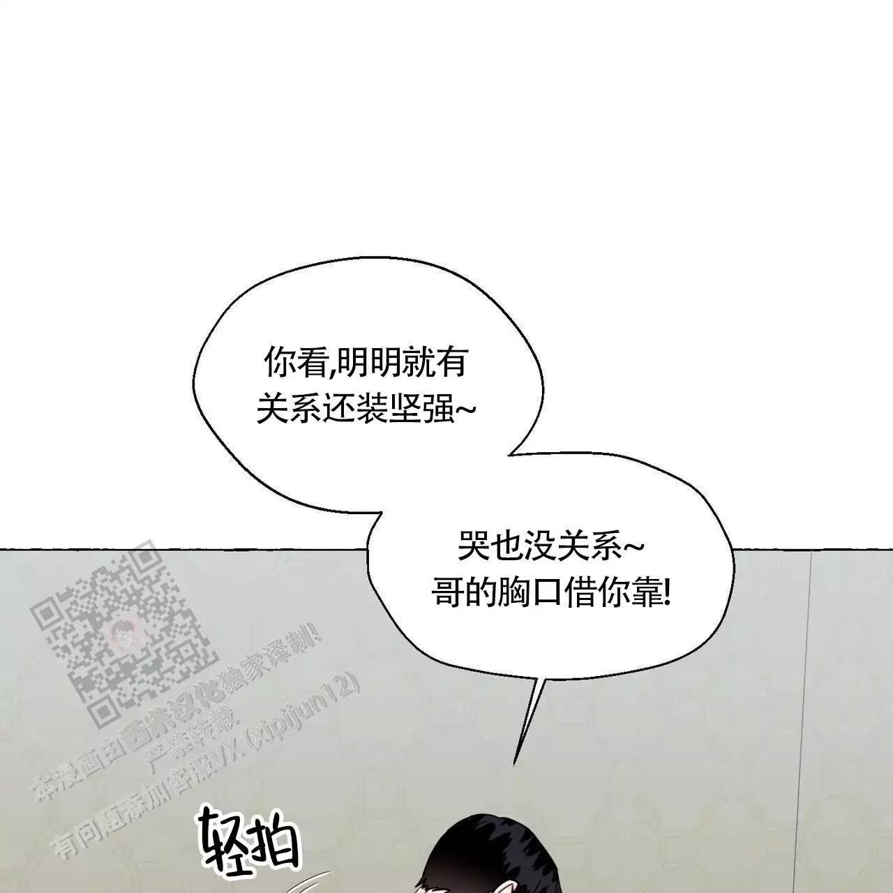 68.jpg