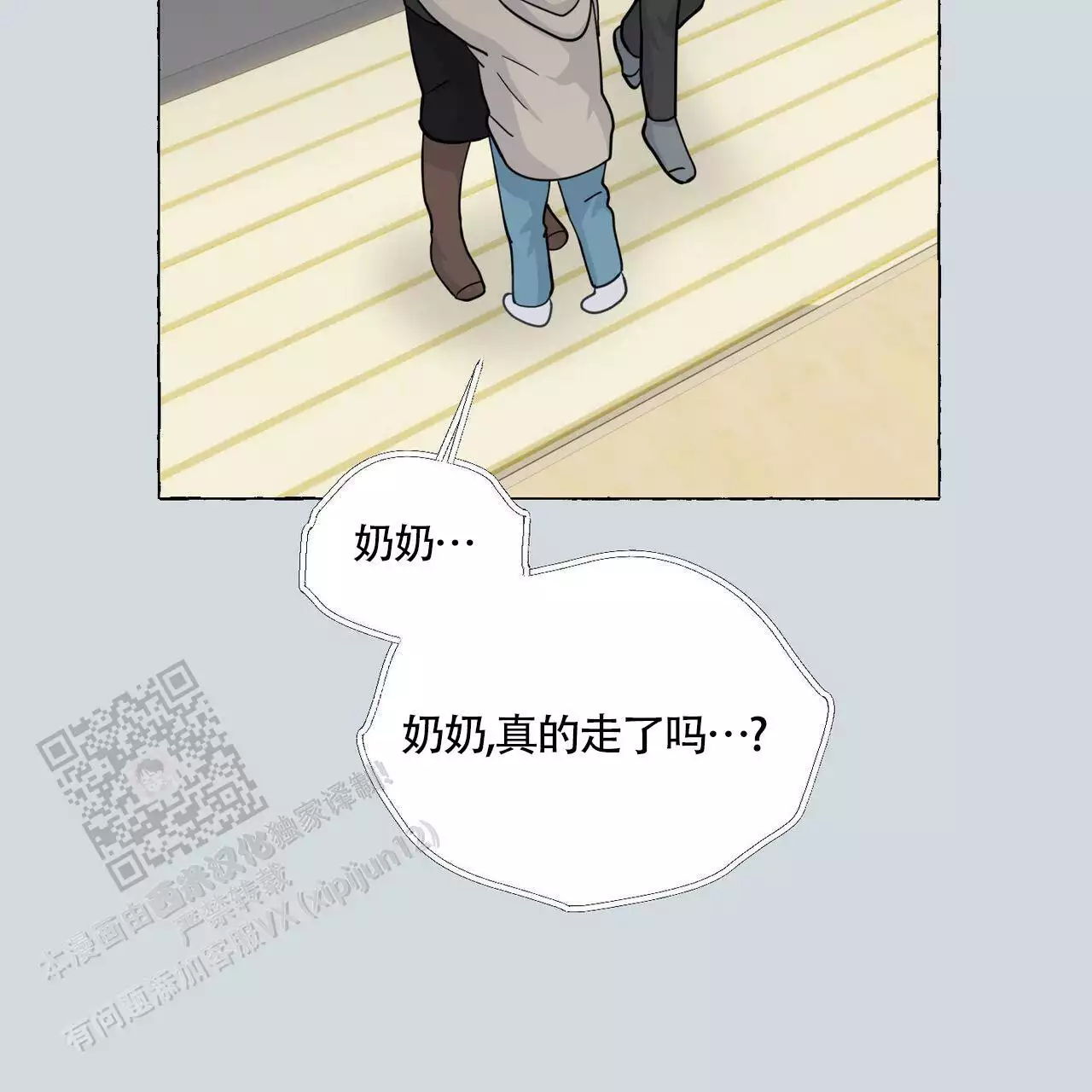 82.jpg