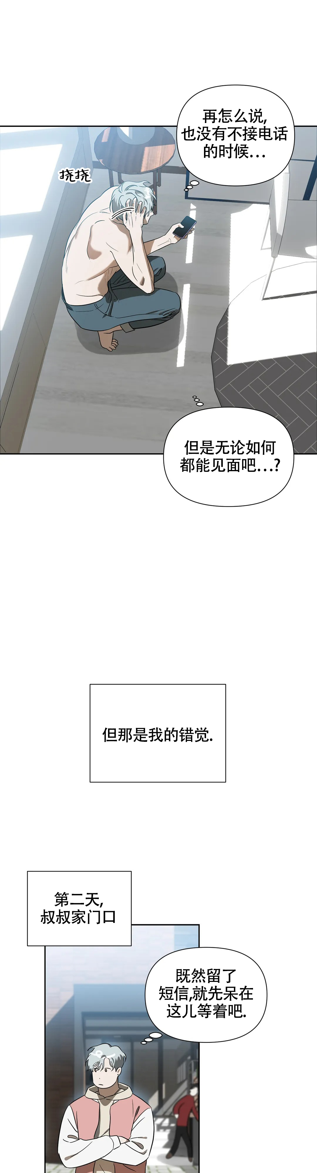 12.jpg