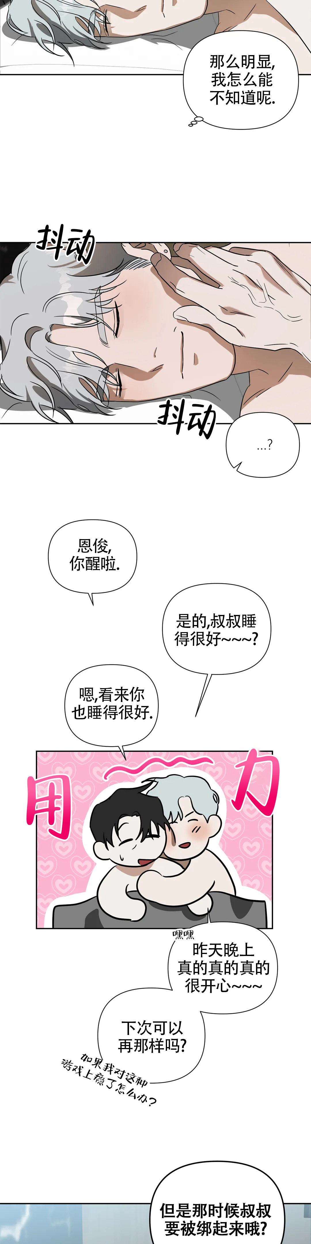 15.jpg