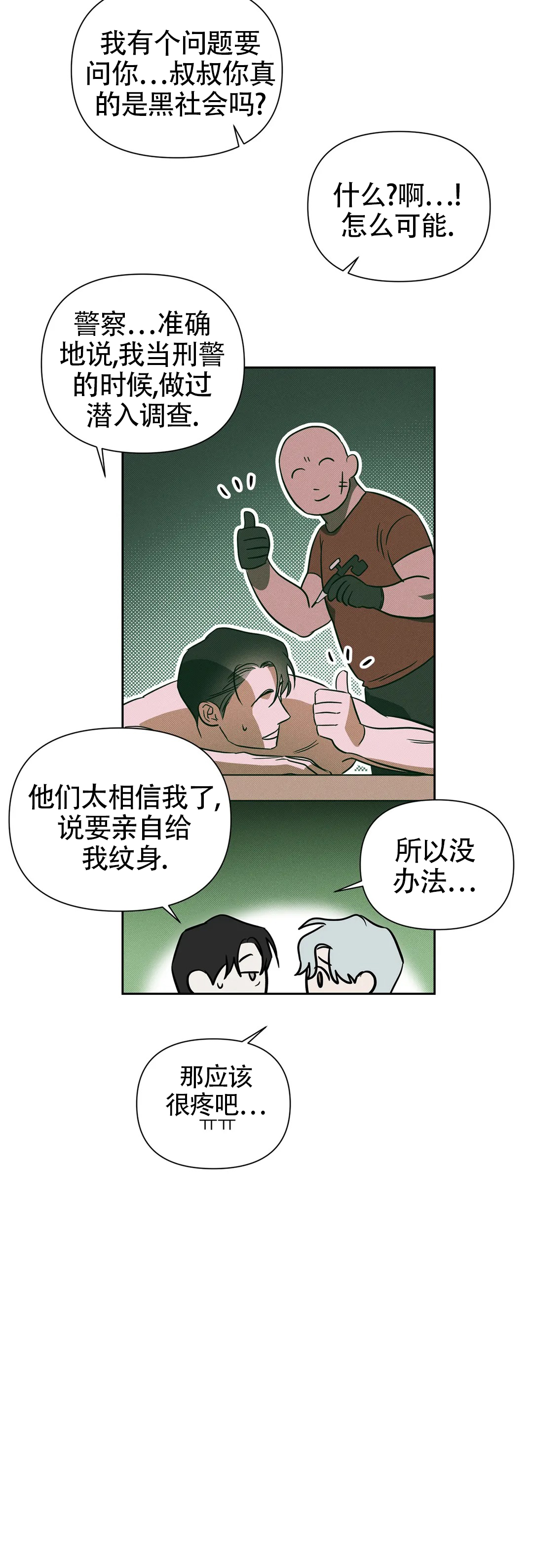 17.jpg