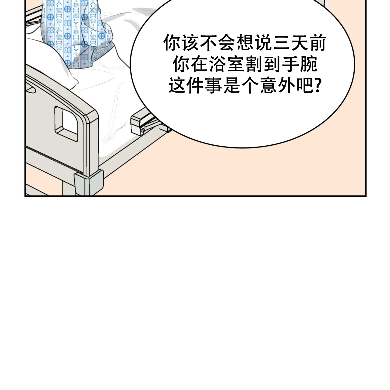 86.jpg