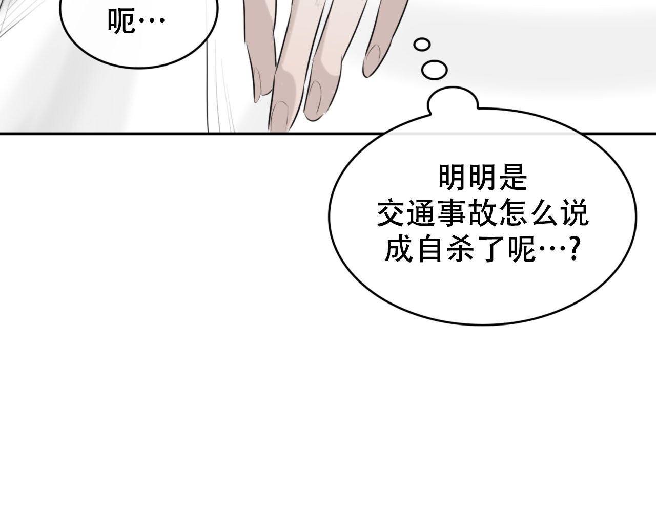 92.jpg