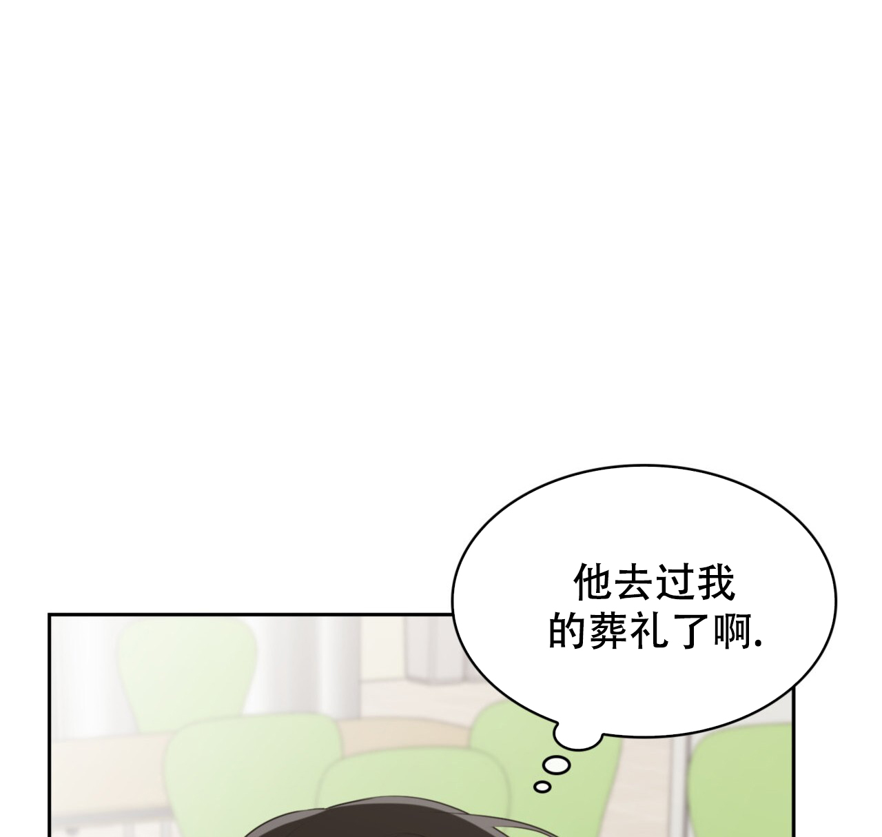 75.jpg