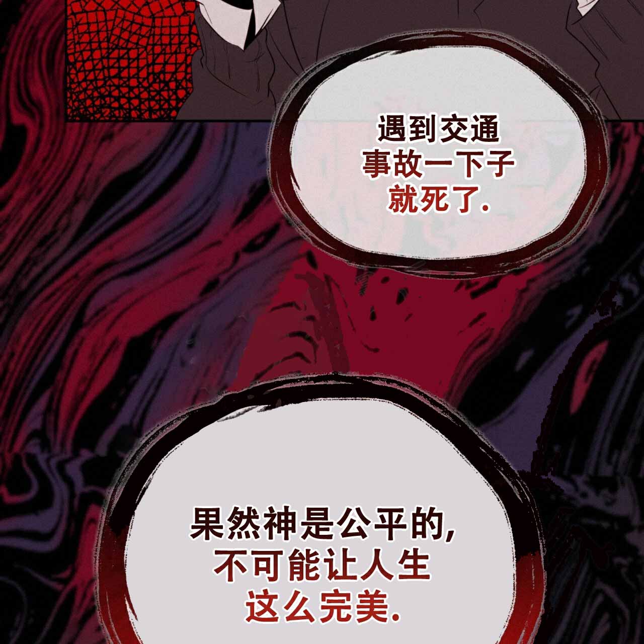 97.jpg