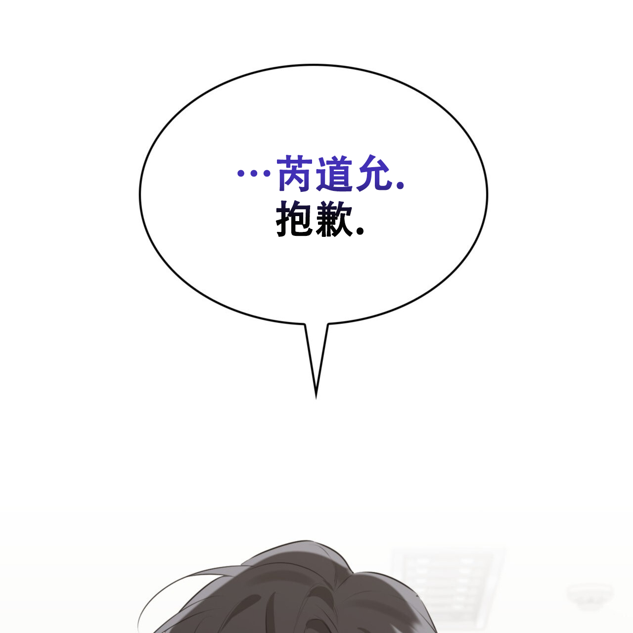 81.jpg