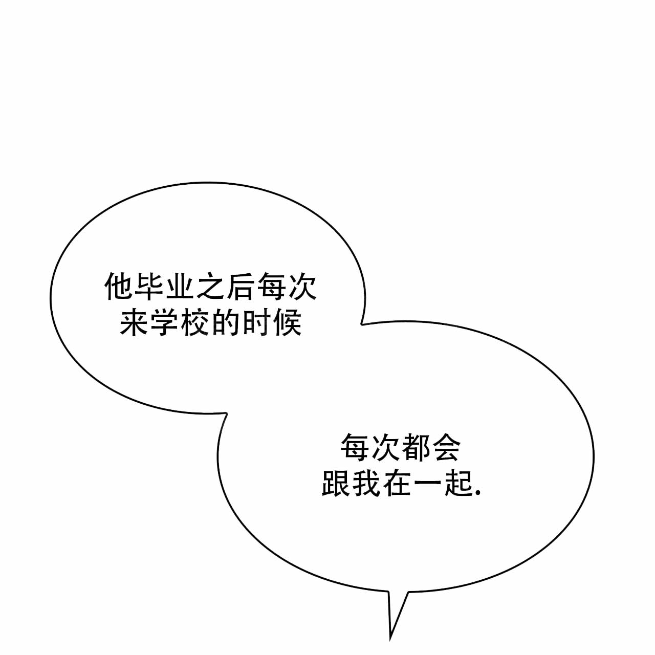 88.jpg