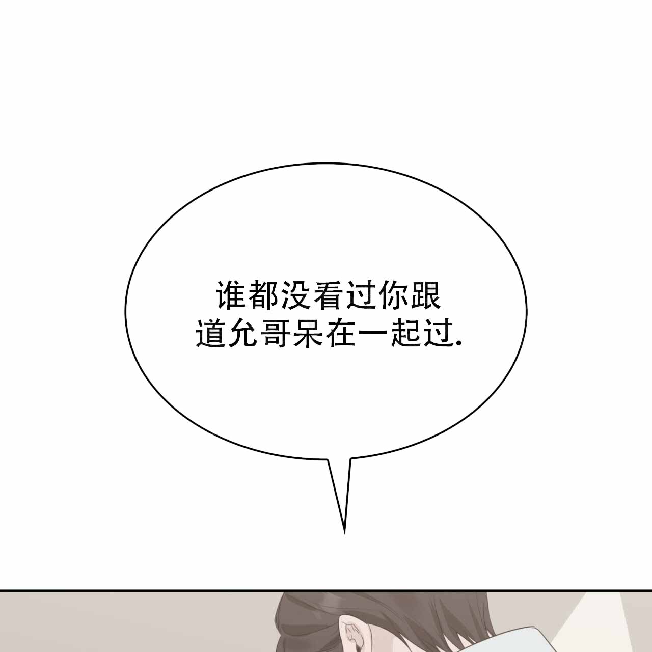 109.jpg