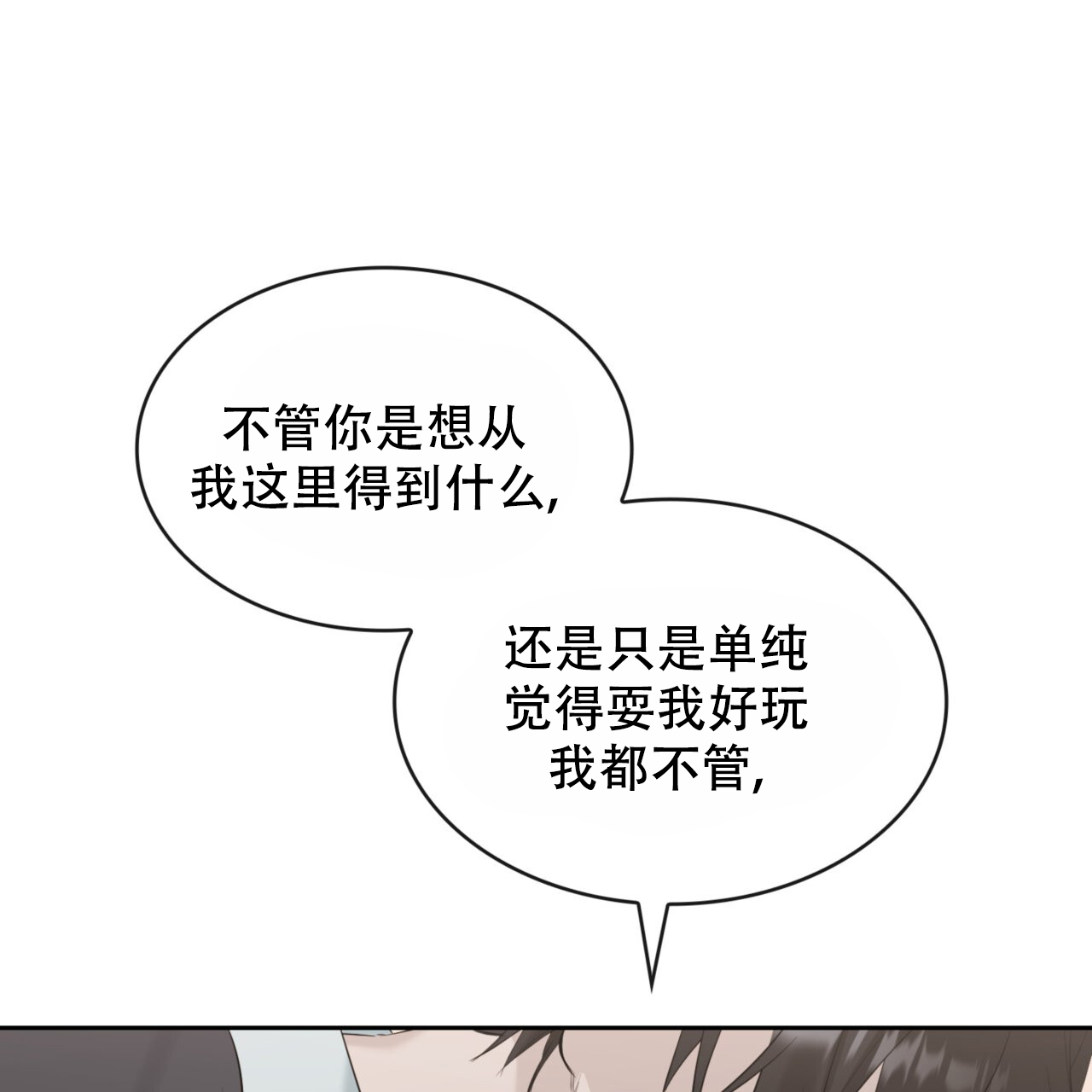 104.jpg