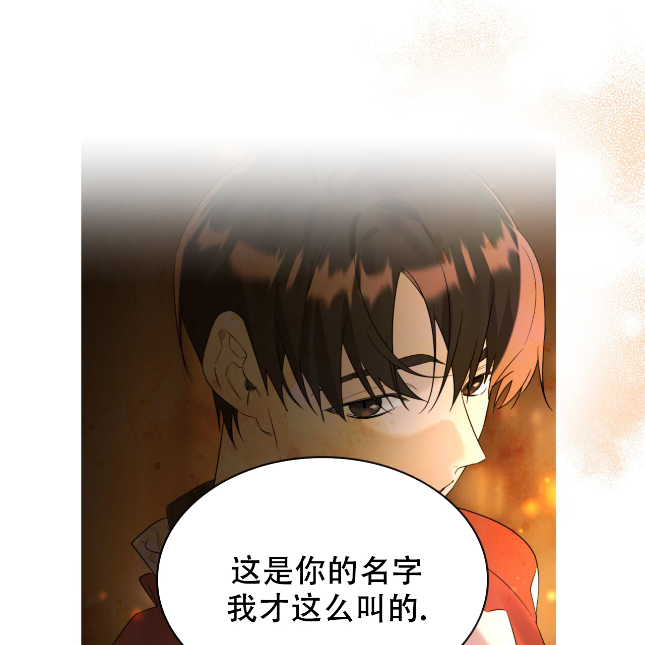 87.jpg