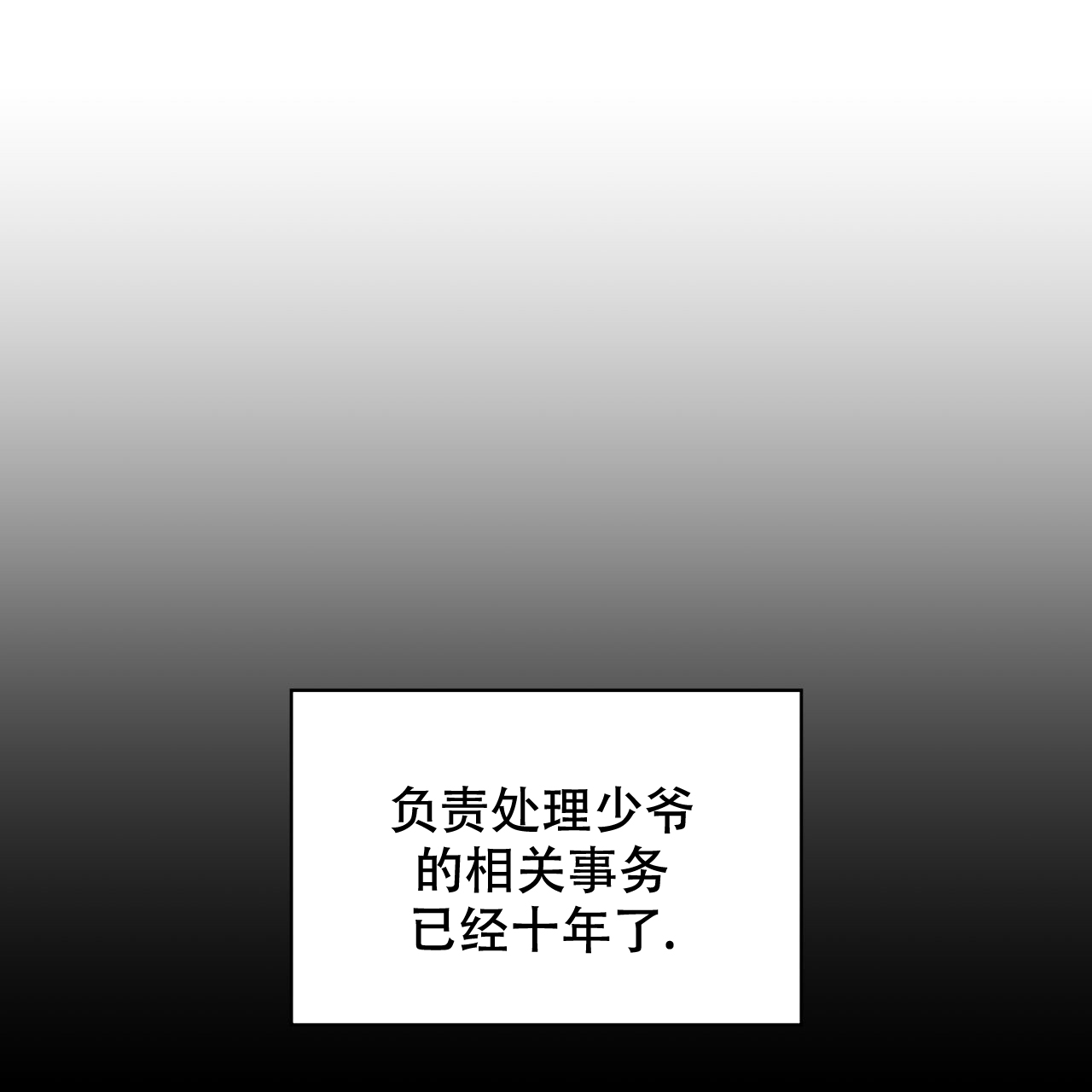 92.jpg