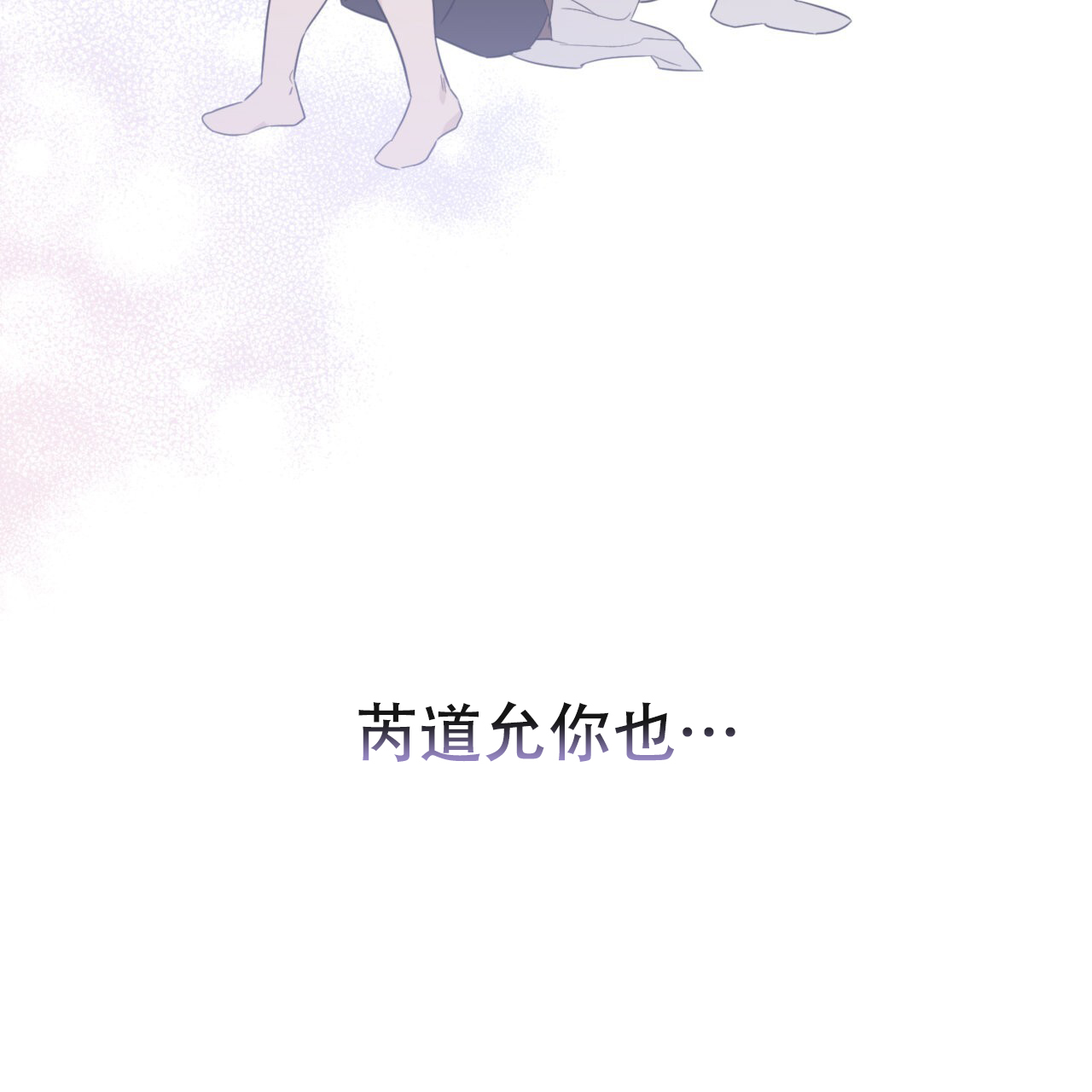 87.jpg