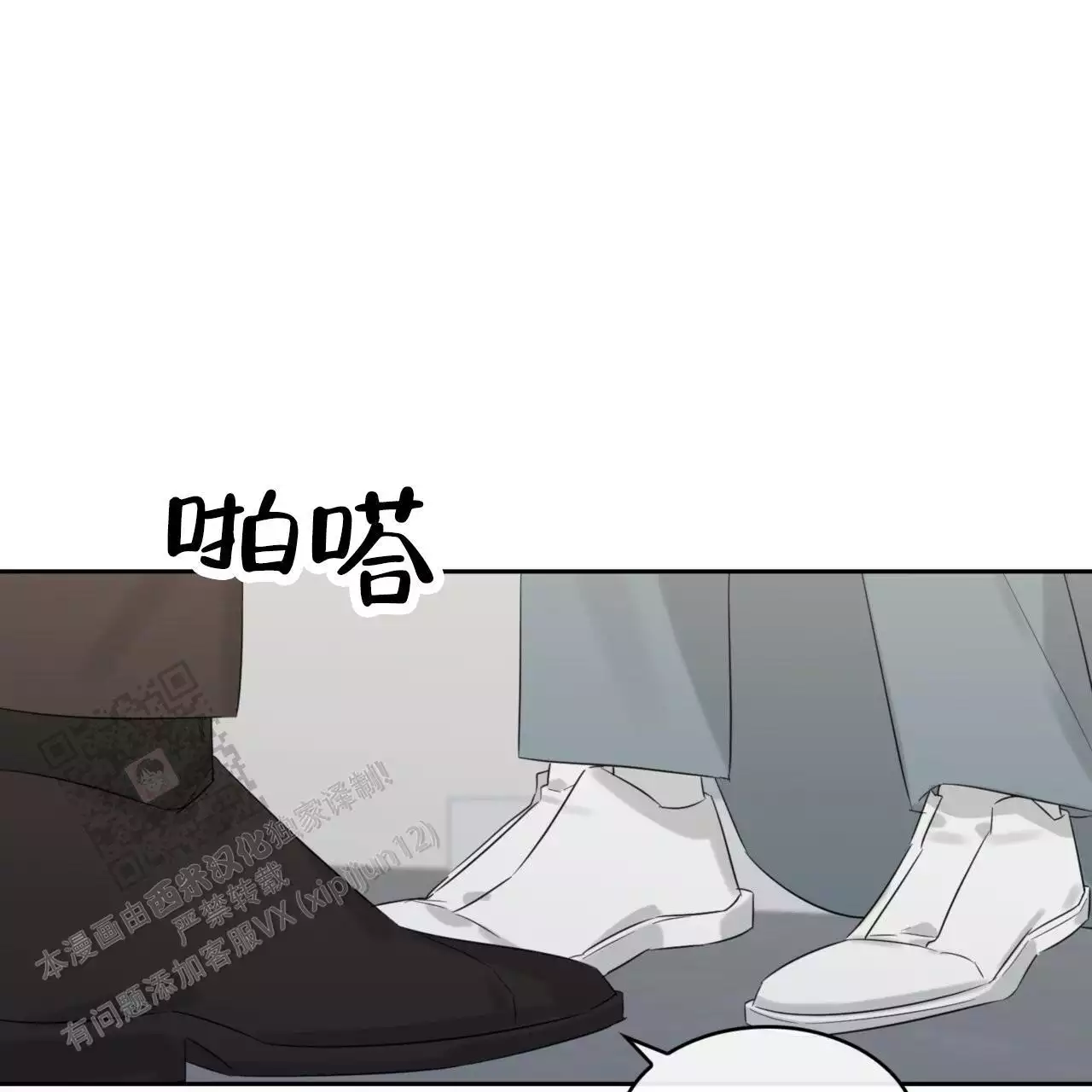 53.jpg