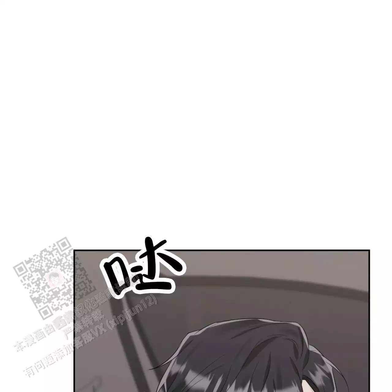 74.jpg