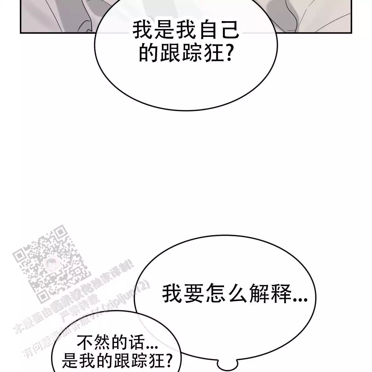 88.jpg
