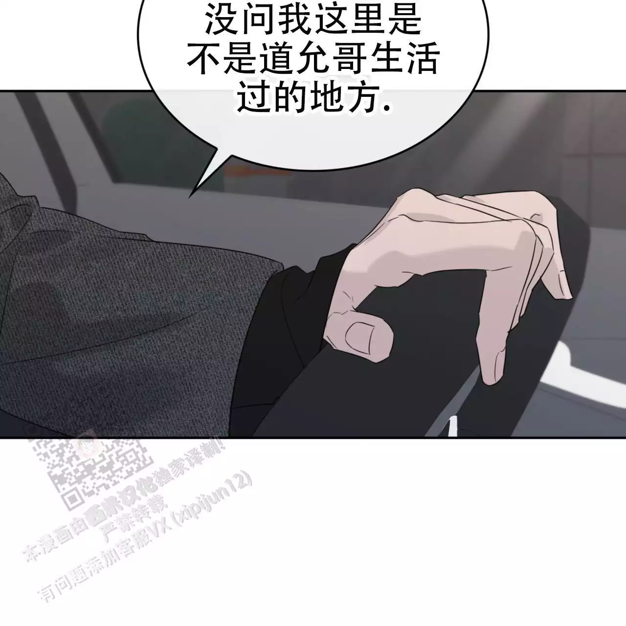 48.jpg
