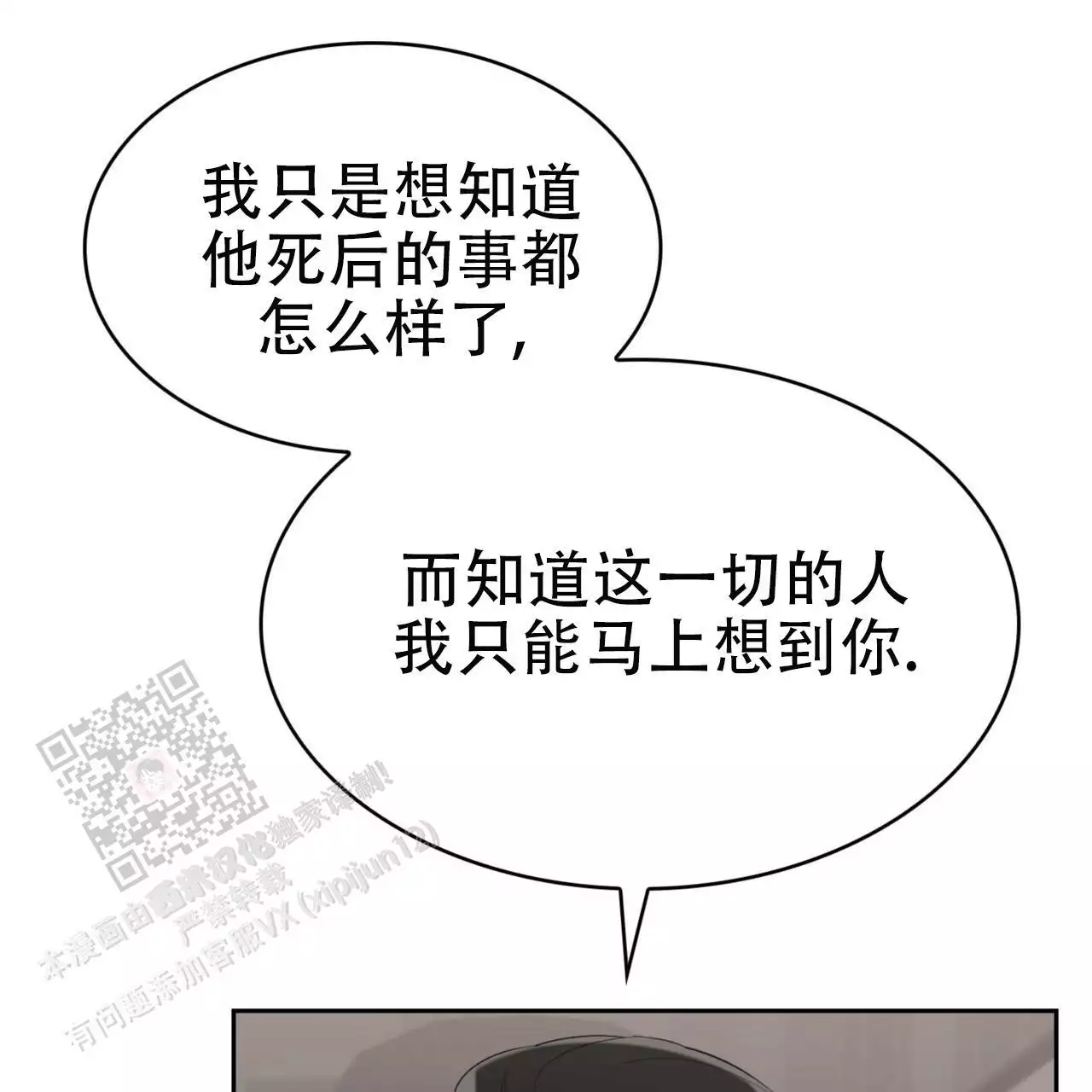 91.jpg