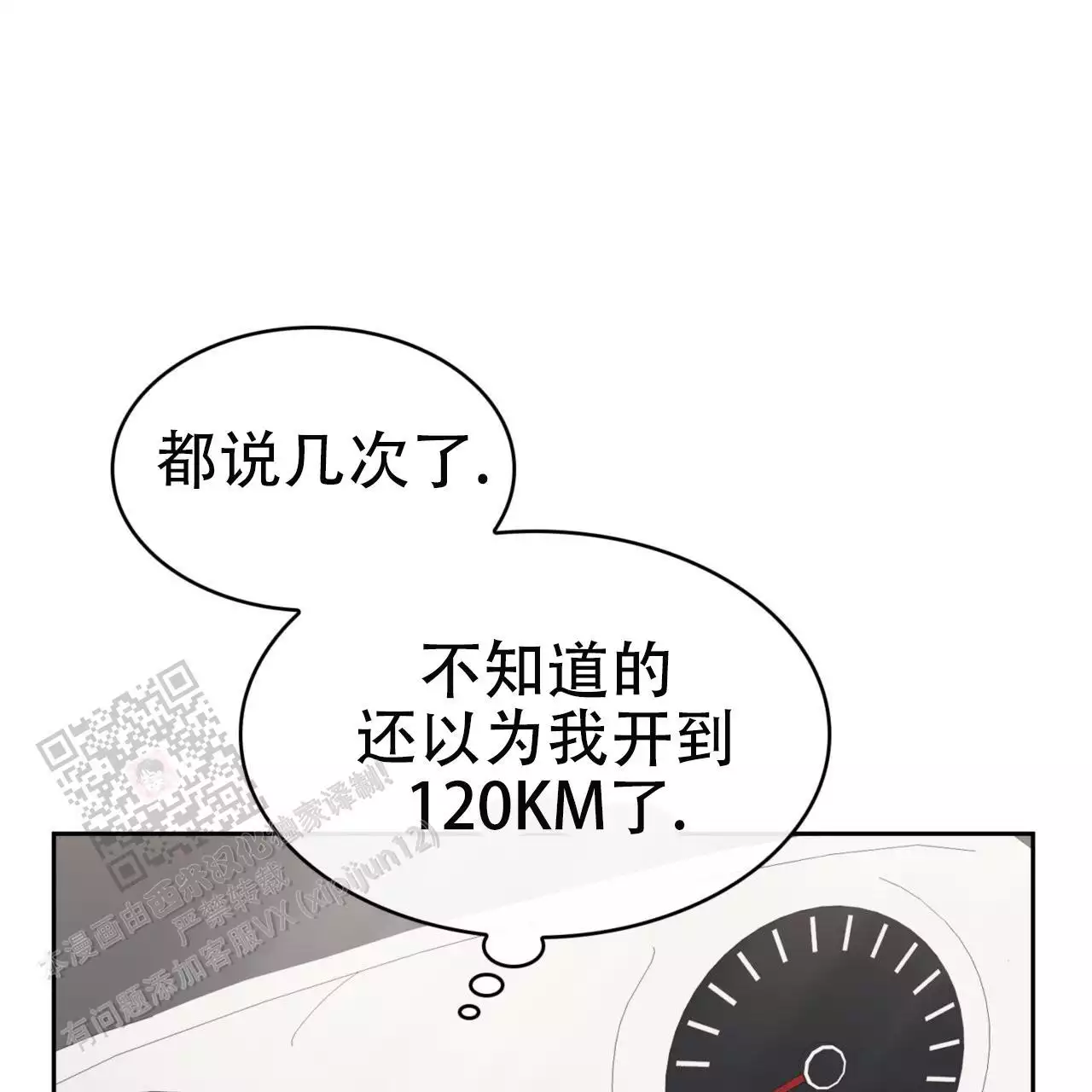 66.jpg