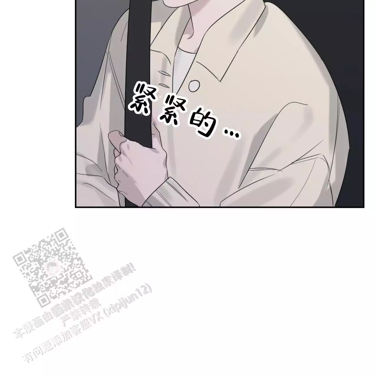 74.jpg