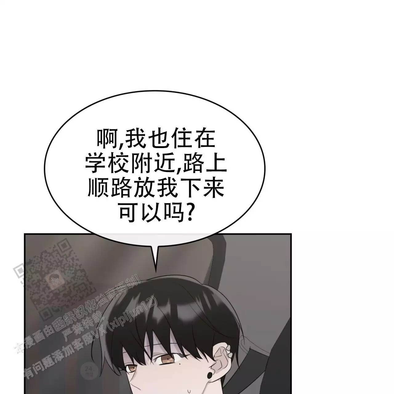 81.jpg