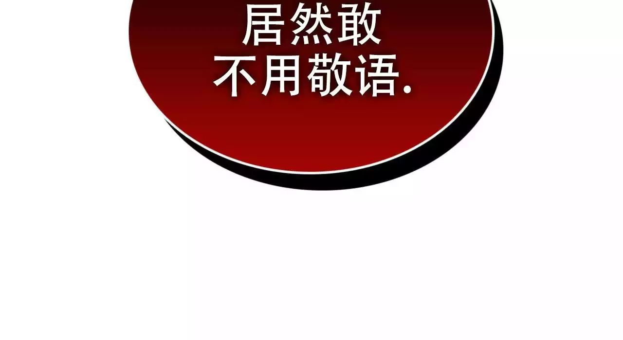 106.jpg
