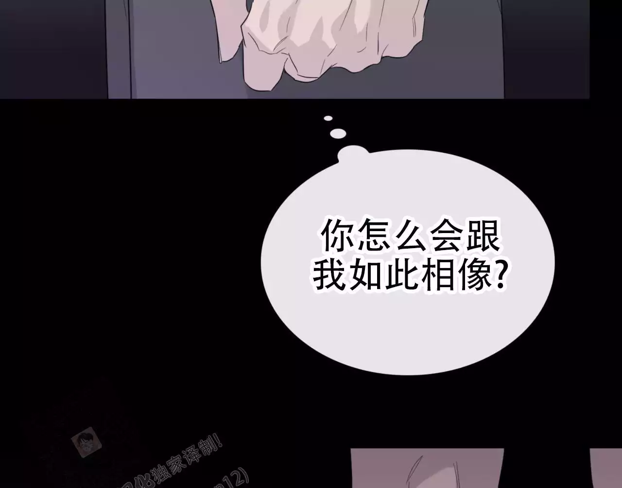 79.jpg