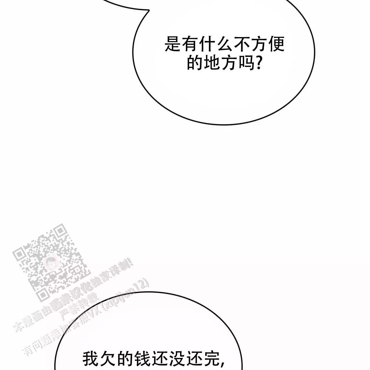 55.jpg