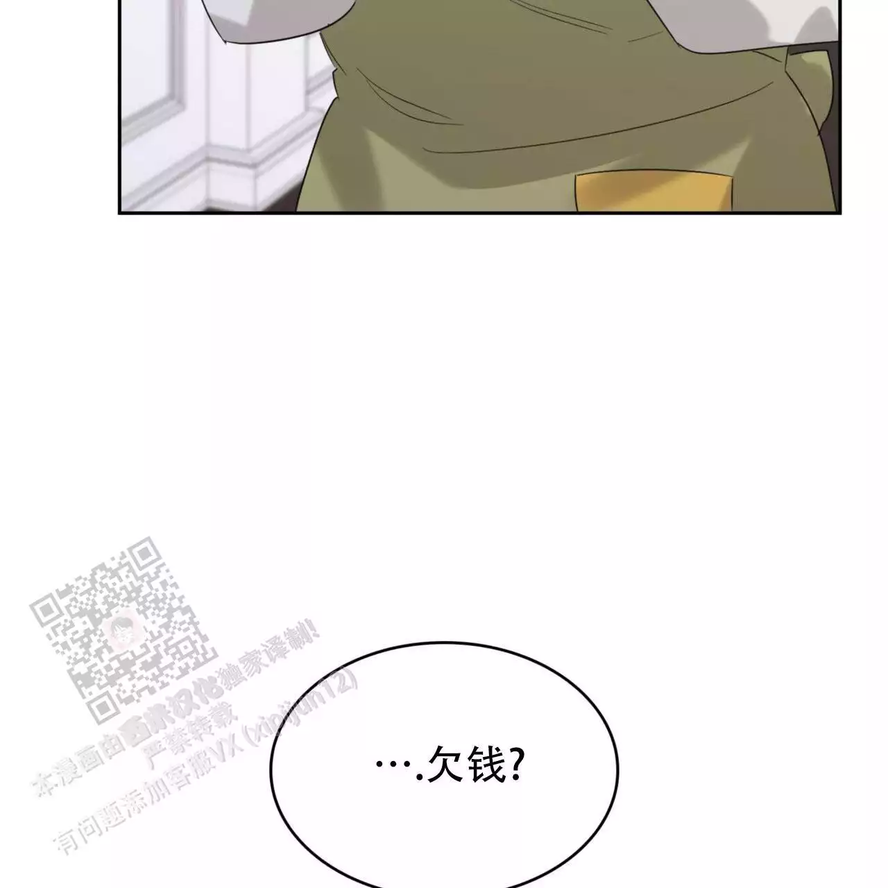 58.jpg