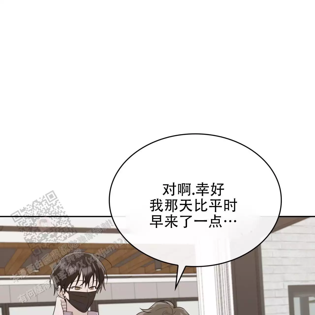 86.jpg