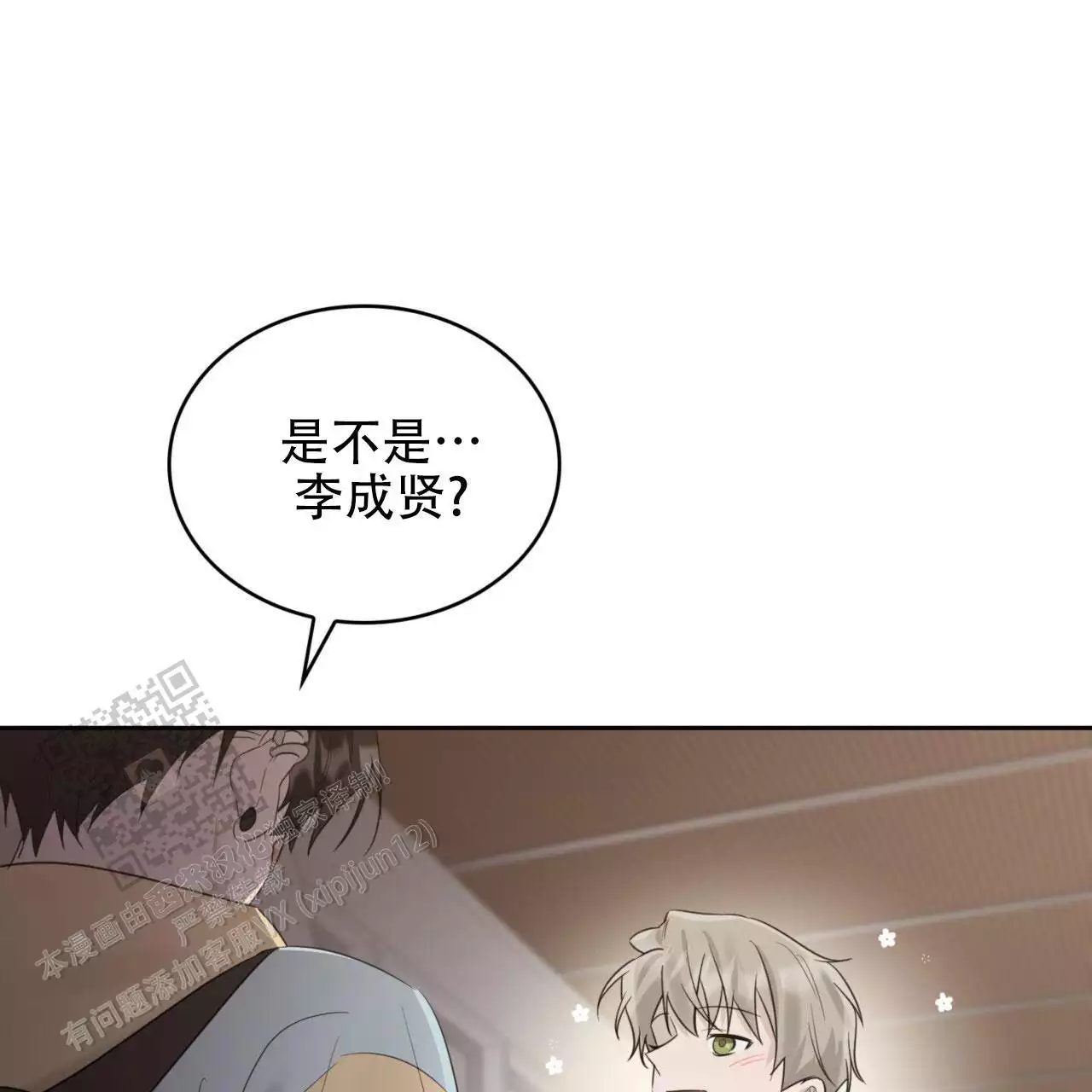 44.jpg