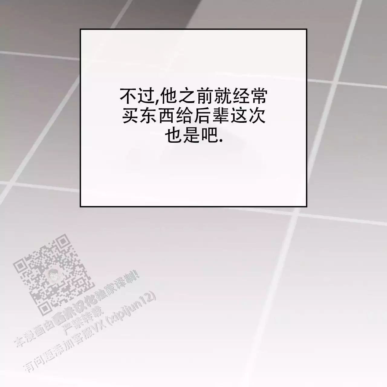 63.jpg