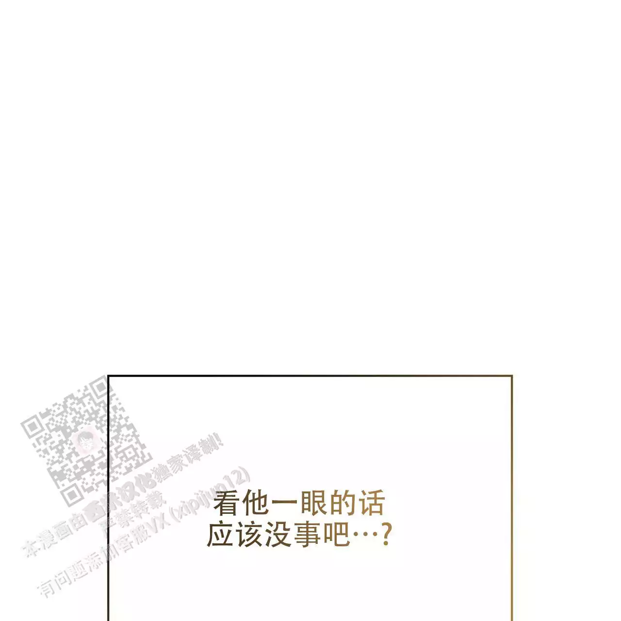 67.jpg