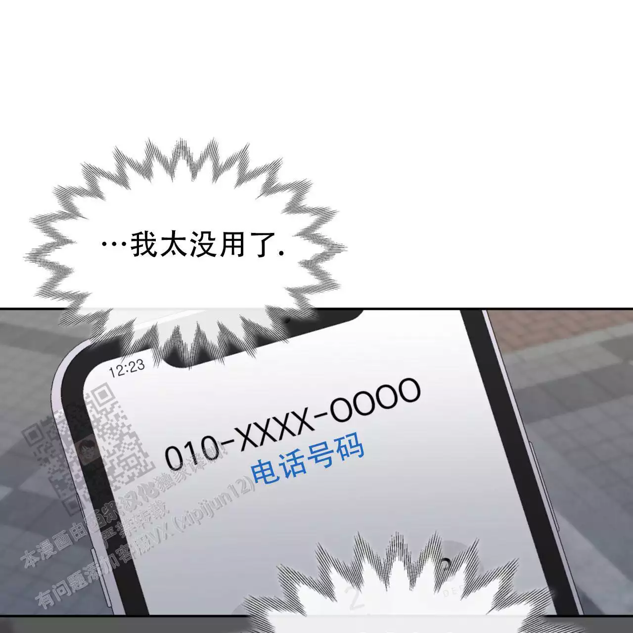 53.jpg