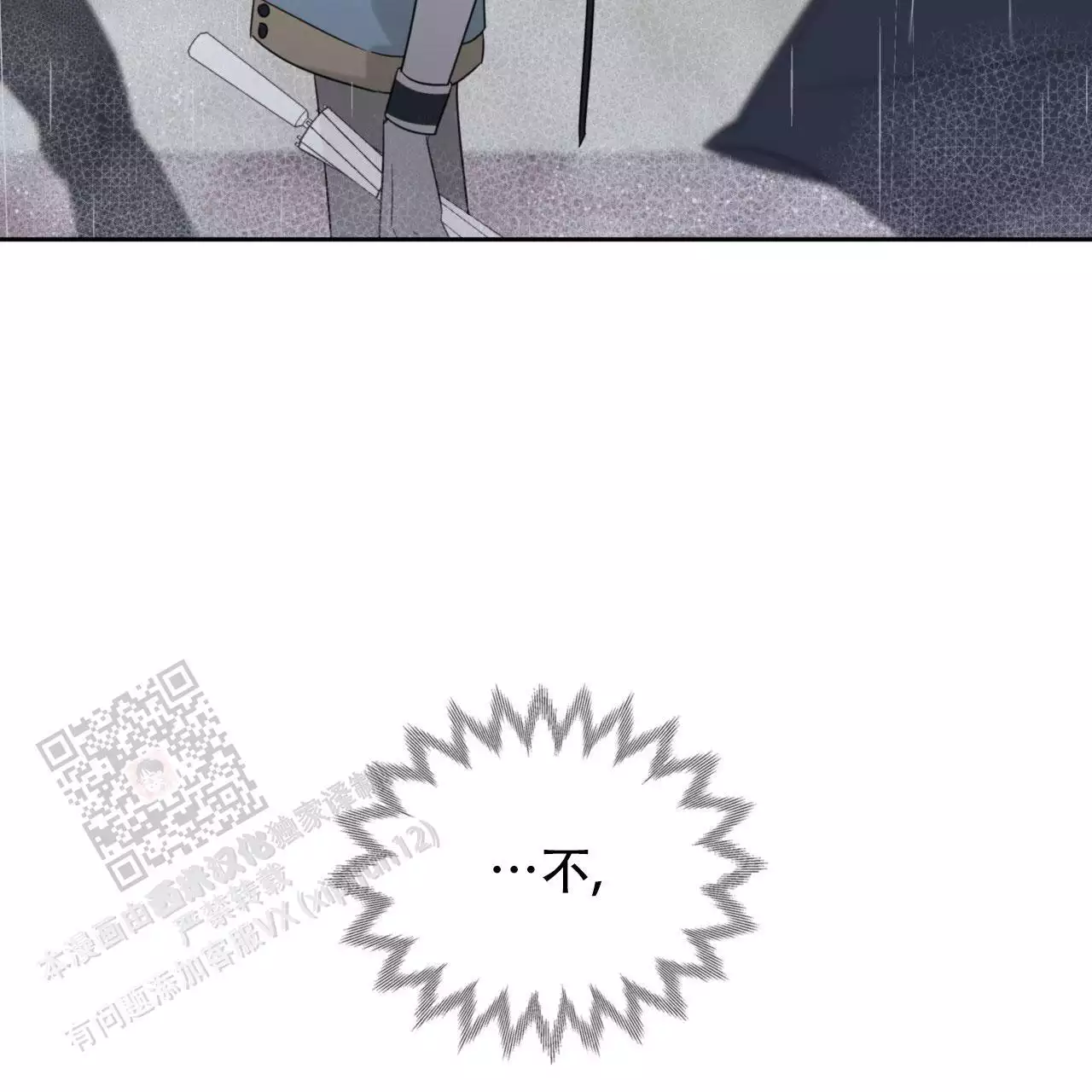 86.jpg