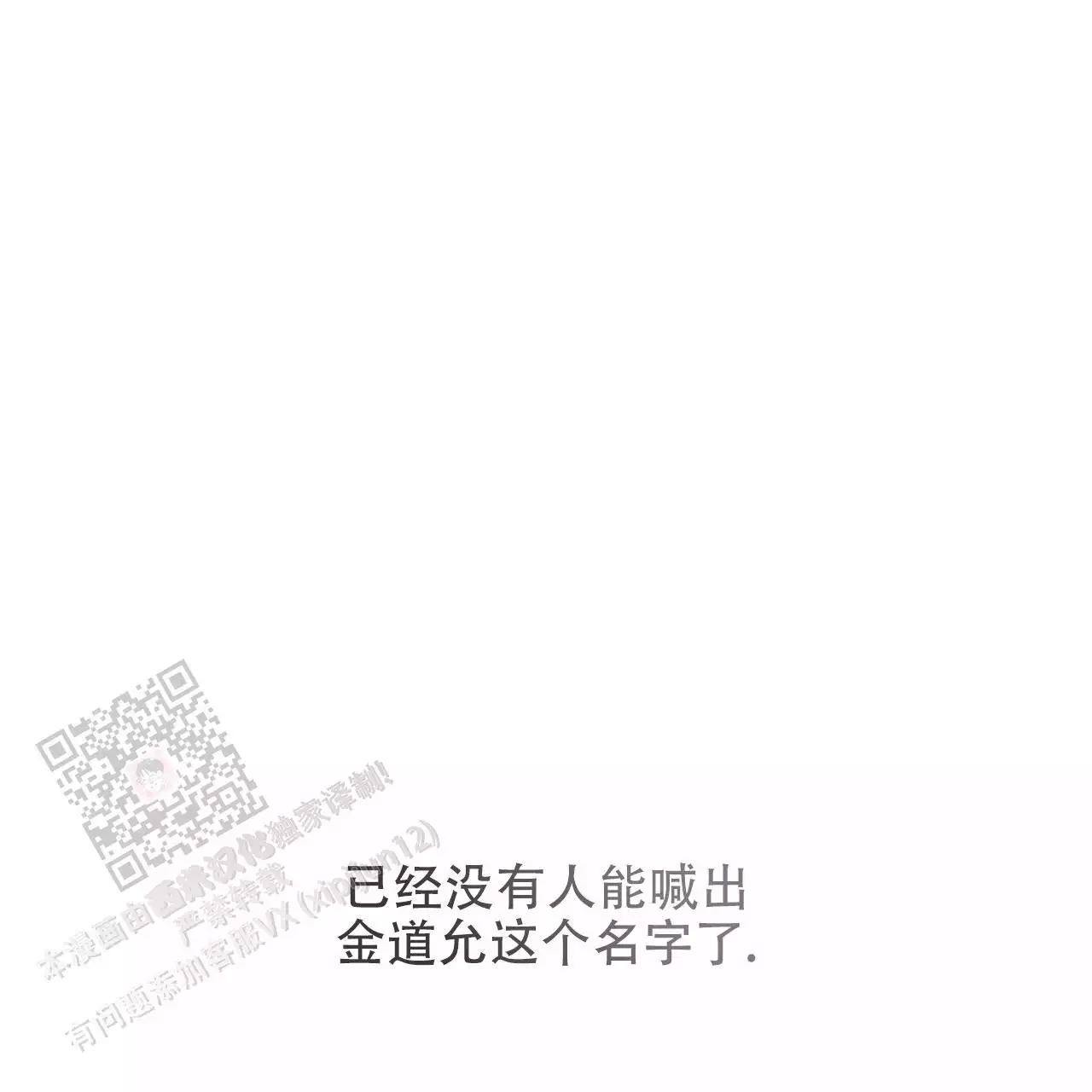 101.jpg
