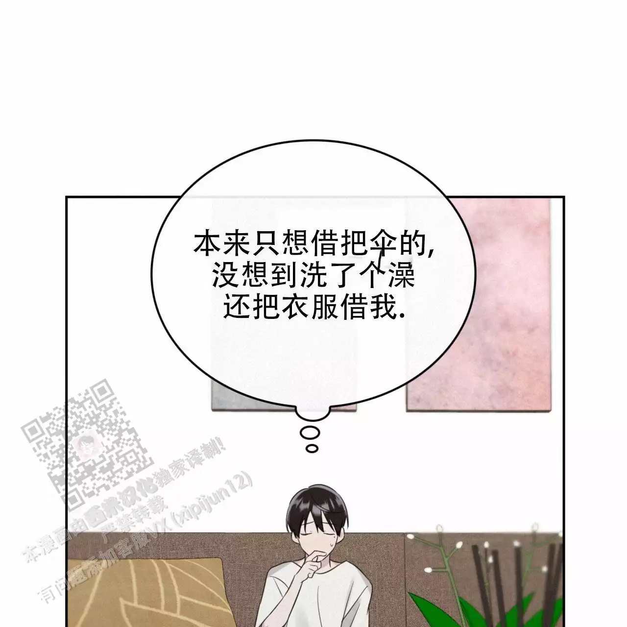 92.jpg