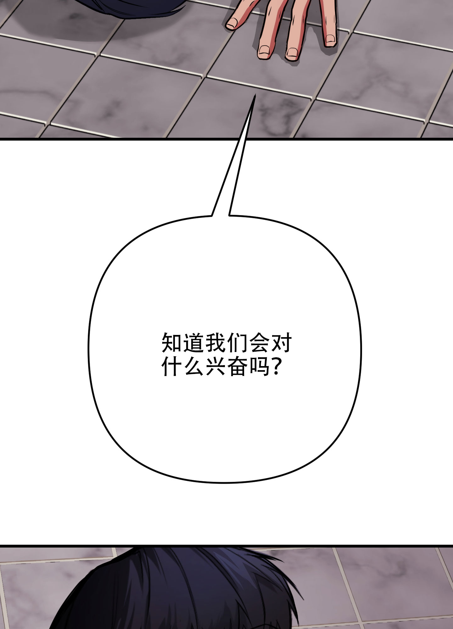 47.jpg