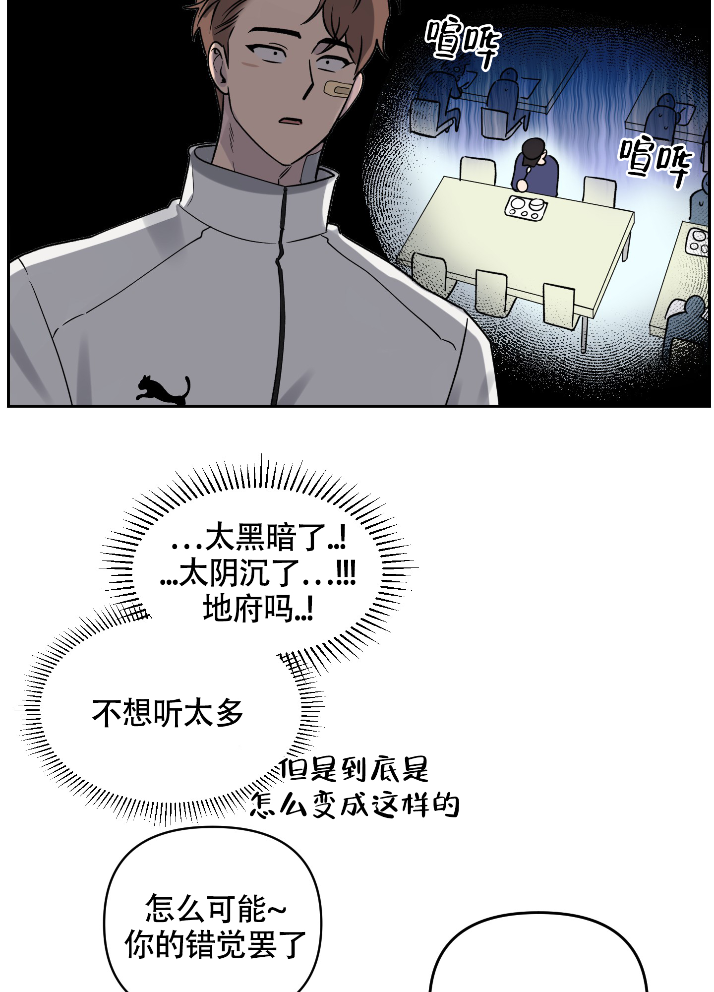 9.jpg