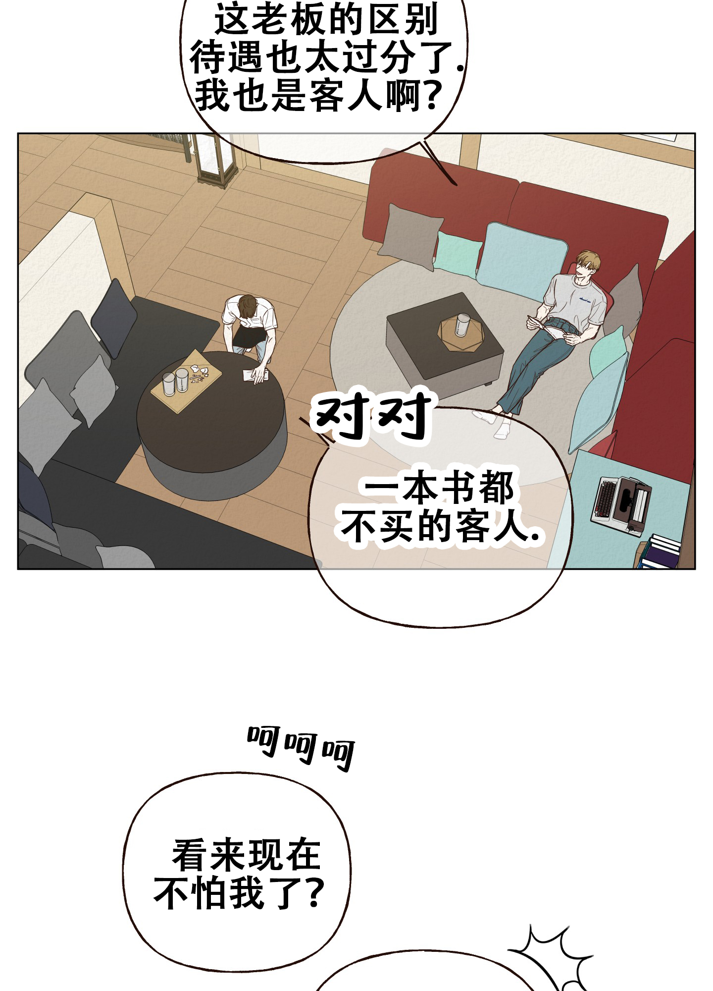 14.jpg