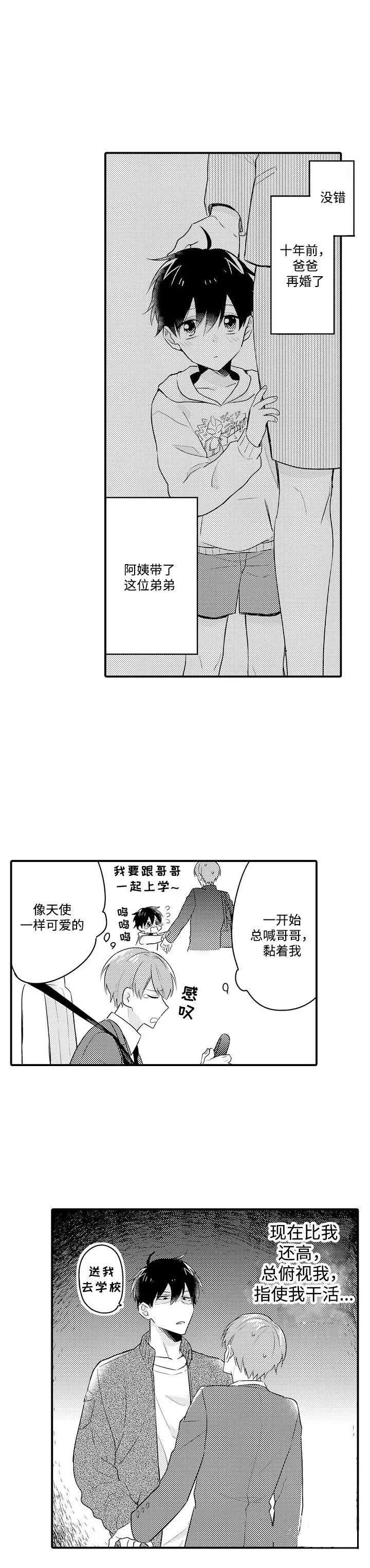 9.jpg