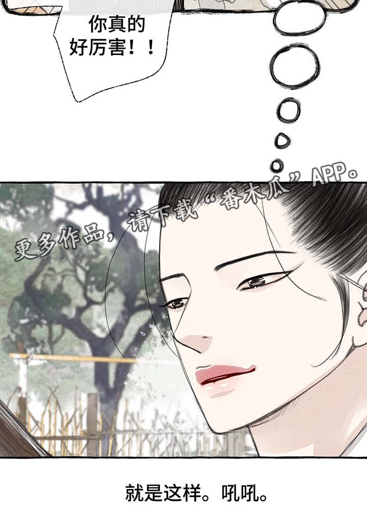 13.jpg