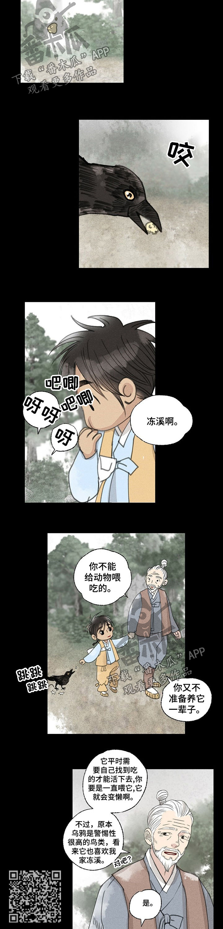 4.jpg